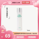 奧爾濱ALBION健康水55ml 抗痘袪閉口粉刺收縮毛孔七夕節(jié)禮物 奧爾濱健康水55ml