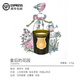 Cire Trudon香薰蠟燭禮盒生日女生臥室助眠精油皇室CT蠟燭套裝高級結(jié)婚新婚 皇后的花園-270g