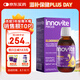 英珞維接骨木莓兒童抵抗免疫力維生素c+鋅120ml【進(jìn)口高含量120000mg】