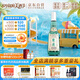 敘府 經(jīng)典白蓋 濃香型白酒 52度 500ml 單瓶裝 純糧食酒