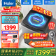 海爾（Haier）全自動(dòng)波輪洗衣機(jī)10/12公斤直驅(qū)變頻一級(jí)能效納米微泡超凈洗電離除菌螨筒自潔補(bǔ)貼20%洗衣機(jī) 【超凈洗1.13洗凈比】納米微泡凈+變頻直驅(qū)