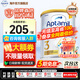 愛他美（Aptamil）澳洲白金版 含DHA段葉黃素嬰幼兒牛奶粉 新西蘭原裝進口 3段 （1-3歲）27年3-4月 1罐【新客有禮 詳詢客服】