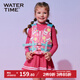 WATERTIME/水川 兒童浮力衣游泳浮潛馬甲免充氣填充浮力棉浮力衣繽紛小熊XL