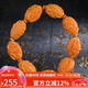 妍韻珠寶精品橄欖核手串文玩核雕白菜百財(cái)招財(cái)盤玩把件男女士文玩佛珠手鏈