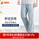 銅?！旧虉?chǎng)同款】內(nèi)衣睡褲男舒適棉汗布印花家居服長褲春夏NK012 葉曼彩條-灰-灰 3XL (185/110)