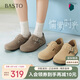 百思圖25春商場同款復(fù)古勃肯鞋平跟女單鞋A5983AM5 灰色 38