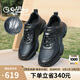 金利來（goldlion）男鞋夏季新品沖孔涼鞋運動鞋緩震舒適休閑鞋G559520193AAD黑色41