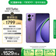 OPPOK13 Turbo 12GB+256GB 初號(hào)紫 疾風(fēng)散熱引擎 潮汐引擎 天璣8450 國(guó)家補(bǔ)貼 大電池 滿級(jí)防水 5G手機(jī)