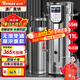 維仕美商用豆?jié){機(jī)大容量磨煮一體食堂早餐店用全自動(dòng)預(yù)約定時(shí)渣漿分離免過(guò)濾大型磨漿機(jī)磨豆磨漿機(jī)多功能 11L平底高濃度提40%丨加大銅芯電機(jī)304不銹鋼