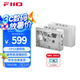 飛傲（FiiO）CP13磁帶高清播放機(jī) 磁帶機(jī) 英語復(fù)讀機(jī)隨身聽單放機(jī) 便攜音箱 收音機(jī)音響 卡帶機(jī) 透明色