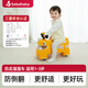 bebehaha兒童扭扭車1-3歲花生車寶寶溜溜車帶音樂(lè)收納倉(cāng)周歲禮物恐龍車黃
