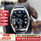 【二手99新】浪琴（LONGINES）制表傳統(tǒng)典藏酒桶系列自動(dòng)機(jī)械男士手表瑞士男表商務(wù)休閑二手奢侈品 L2.642.4.51.4黑盤皮帶38.75MM 二手奢侈品腕表鐘表