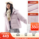 安踏（ANTA）關(guān)曉彤同款速暖羽絨服丨三防面包服女冬季保暖外套連帽棉服 【三防連帽款】治愈粉-2 XS (女155)