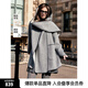 ELLE【巴黎系列】灰色羊毛呢大衣女小個(gè)子24冬新款中長款雙面毛呢外套 淺灰 S