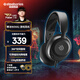 賽睿（SteelSeries）寒冰Nova1有線3.5mm游戲電競頭戴式耳機(jī) AI降噪麥克風(fēng)FPS7.1環(huán)繞聲 LOL 吃雞 CS 適配三角洲行動
