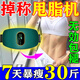 甩脂機燃脂瘦身神器大肚子減肥神器全身懶人抖抖機瘦小腹減肥器材 插電款【快速瘦身】