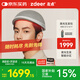 左點zdeer 激光生發(fā)儀紅光生發(fā)帽頭皮護理增發(fā)生發(fā)儀