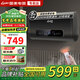 國(guó)美電器國(guó)美電熱水器家用【免費(fèi)上門(mén)安裝】熱水器電熱水器一級(jí)能效洗澡雙膽速熱儲(chǔ)水式出租屋超薄扁桶50升 40L 3200W 鎂棒免換+10倍增容+出水?dāng)嚯? title=