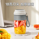BMOI便攜式玻璃榨汁機小型家用多功能果汁機電動(dòng)榨汁杯2025新款 簡(jiǎn)約灰-玻璃款 700ml【18頁(yè)刀頭】 送水杯蓋