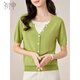 初申 夏季短袖T恤女時(shí)尚設計感假兩件針織半袖上衣S13KT1439 綠色 L 