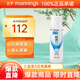 肌研HadaLabo極潤保濕化妝水清爽型爽膚水女補水護膚170ml