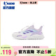喬丹女童跑步鞋大童夏季框子鞋兒童大網(wǎng)孔透氣涼鞋 冰氫紫/喬丹白 36