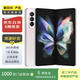三星Galaxy S23/S24/S25/W24折疊屏Ultra/fold /Flip系列二手手機(jī) 三星 Galaxy S8+