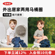 奧秀（OXO）兒童便捷馬桶圈折疊坐便器坐墊寶寶訓(xùn)練輔助器外出旅行車載兩用 二合一馬桶圈 灰色