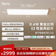 lipro護眼吸頂燈全光譜智能臥室燈全屋客廳燈E2S系列【包安裝】