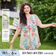 MsShe【天絲萊賽爾】大碼女裝2025夏季胖mm印花打條花邊長(zhǎng)款小衫 柔霧粉色現(xiàn)貨 XL