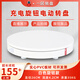 一網(wǎng)轉盤(pán)電動(dòng)遙控轉盤(pán)旋轉展示臺攝影珠寶模型直播產(chǎn)品拍攝架轉臺底座 旋鈕26CM白色【無(wú)遙控】
