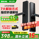 公牛智能門鎖指紋鎖密碼鎖政府國家補貼家用防盜入戶智能電子鎖包安裝 七大解鎖+半導體指紋+超長續(xù)航
