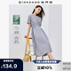佐丹奴裙子女萊賽爾氣質(zhì)通勤風(fēng)V領(lǐng)抽繩收腰短袖連衣裙05465345