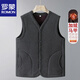 羅蒙（ROMON）棉馬甲男士秋冬中老年無(wú)袖外套內外穿加絨保暖背心 深灰色  3XL