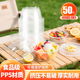 登比一次性碗透明塑料餃子湯圓碗食品級(jí)小飯盒冰沙粉碗野營(yíng)餐盒打包盒
