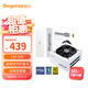 鑫谷（segotep）GM850W ATX3.1金牌全模組冰山版電源（12V-2X6支持5070Ti/5060Ti顯卡/白色臺式電腦主機(jī)箱電源）