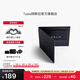 特斯拉（Tesla）官方 卡片鑰匙方便攜帶原廠出品操作簡單