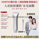 張檬同款韓國(guó)院線VEIRFOO薇爾膚三文魚水光膠原蛋白細(xì)嫩人皮面膜 一支裝(滋潤(rùn)補(bǔ)水)