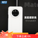 魔護(hù)衛(wèi)華為mate70Pro手機(jī)殼軟殼mate70超薄磨砂mate60Pro磨砂透明mate70Pro+硅膠全包mate60防摔保護(hù)套 Mate70Pro定制軟殼透白大孔 其他