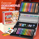馬可（MARCO）故宮御貓繪畫(huà)108件套馬克筆丙烯顏料水彩鉛筆蠟筆年貨元旦書(shū)生日親子禮元旦禮物