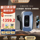 公牛（BULL）充電樁家用新能源汽車交流適配于小米su7汽車特斯拉比亞迪問界小鵬大眾 7KW樂享款含基礎(chǔ)送裝一體