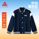 匹克童裝兒童外套春秋款2026新款男童撞色棒球服運動(dòng)春裝女童長(cháng)袖上衣 藏藍/PK紅藍拼色硅膠K 170