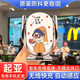 一賓專(zhuān)用起亞K3智跑KX3傲跑K5凱酷KX5/1奕跑福瑞迪煥馳車(chē)載手機(jī)支架 【小富婆】電動(dòng)開(kāi)合+無(wú)線(xiàn)充電 起亞智跑21-23款