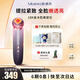 MESMOOTH慕蘇美容儀器臉部按摩儀提拉緊致潔面導(dǎo)入儀眼部嫩膚禮物送女友 銀煙紫C1Pro【禮物送女友】