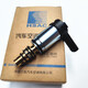 麗田適用別克全新君越新君威邁銳寶XLXT5新GL8ES壓縮機(jī)電磁閥變頻閥 一個(gè)價(jià)格全新原廠+三年質(zhì)保