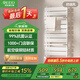阿洛德小背簍暖氣片壁掛式衛(wèi)生間暖氣片水暖散熱器銅鋁復合暖氣片置物架 B款抗菌銅鋁奶油白400mm 中 0.8米高