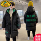 G.DUCKKIDS男童冬裝棉服外套2025新款中大童兒童洋氣加厚冬季中長(cháng)款羽絨服潮 黑色【羽絨棉服】 160