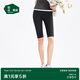 松山棉店高彈無痕裸感打底褲女可外穿休閑運(yùn)動(dòng)瑜伽褲五分褲-黑色均碼