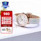 卡西歐（CASIO）女表 情人節(jié)送禮 SHEEN系列時(shí)尚簡(jiǎn)約潮流防水百搭石英表 送女友 SHE-4048PGL-7A