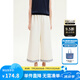 ELLE KIDS童裝 撞色繡花闊腿九分褲女童夏季新款度假休閑寬松褲子 本白色 165 （M）